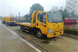 庐山附近24小时救援车电话