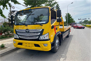 庐山汽车救援头像