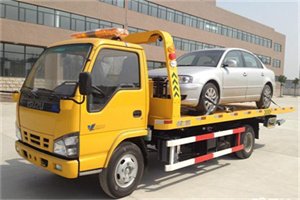 庐山道路救援一般怎么收费